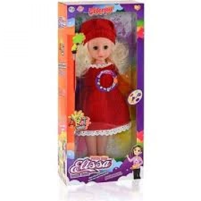 ELİSSA RESSAM BEBEK GL100934