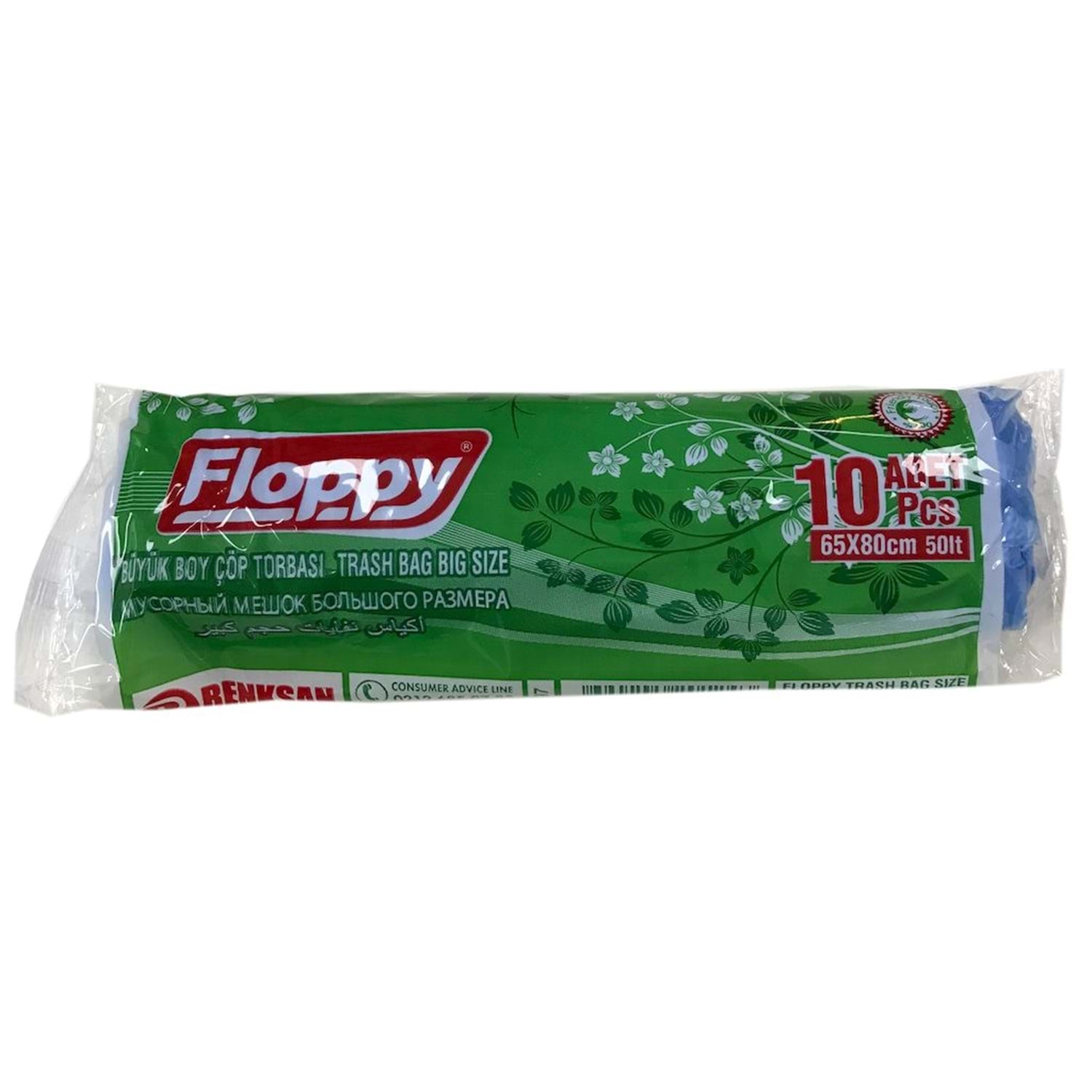 FLOPPY BÜYÜK BOY ÇÖP TORBASI 65X80 CM 10 ADET