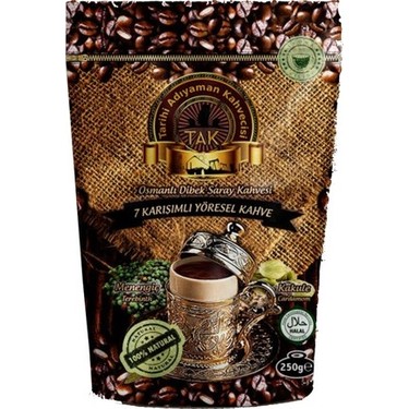 ADIYAMAN OSMANLI KAHVESİ DİBEK 200 GR