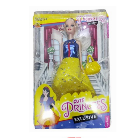NZM-606 PRENSES EXTRA BEBEK