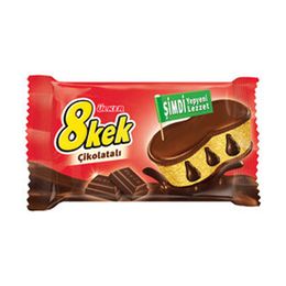 ÜLKER 8 KEK ÇİKOLATALI 55G