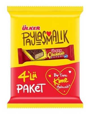 ÜLKER ÇİKOLATI GOFRET 4*36 GR